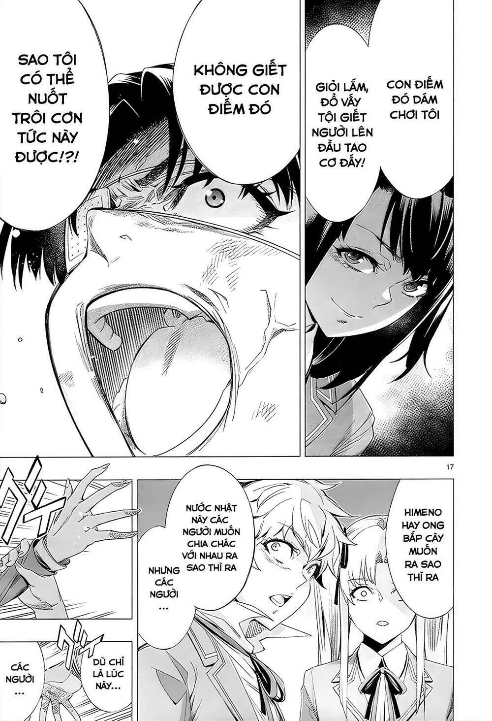 Himenospia: Chapter 29