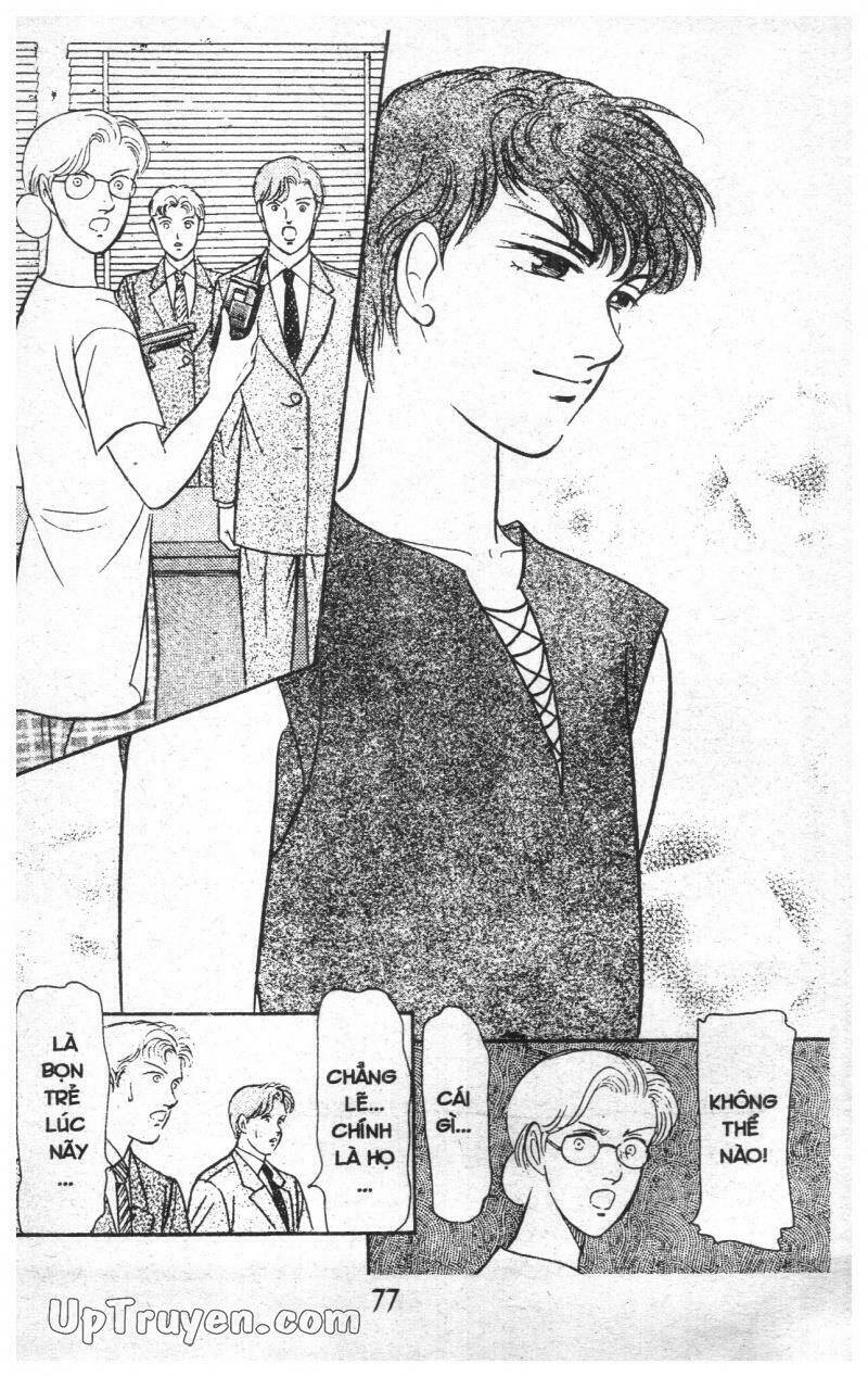 9 Banme No Musashi: Chapter 16