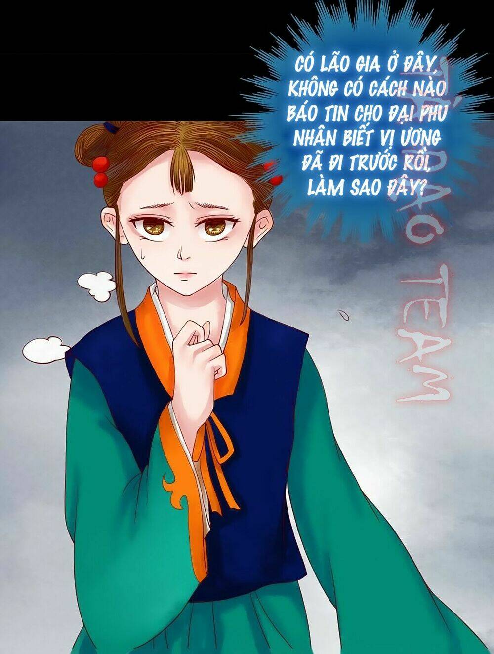Cẩm Tú Vị Ương: Chapter 29