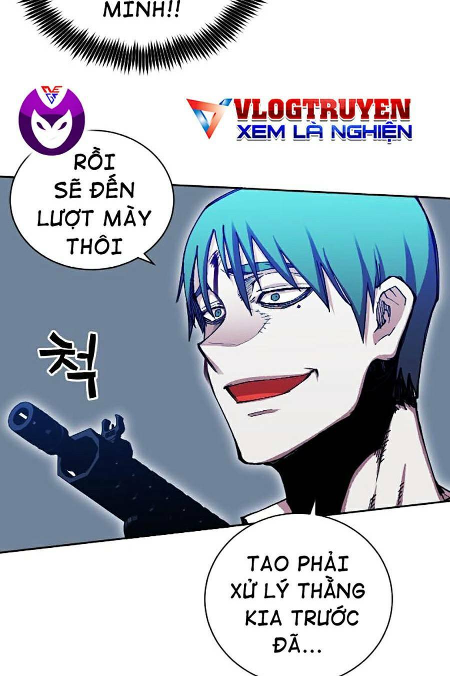 Hard Core Leveling Warrior Ss2: Chapter 121