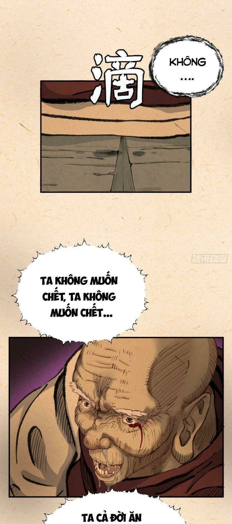 Khu Thần: Chapter 23