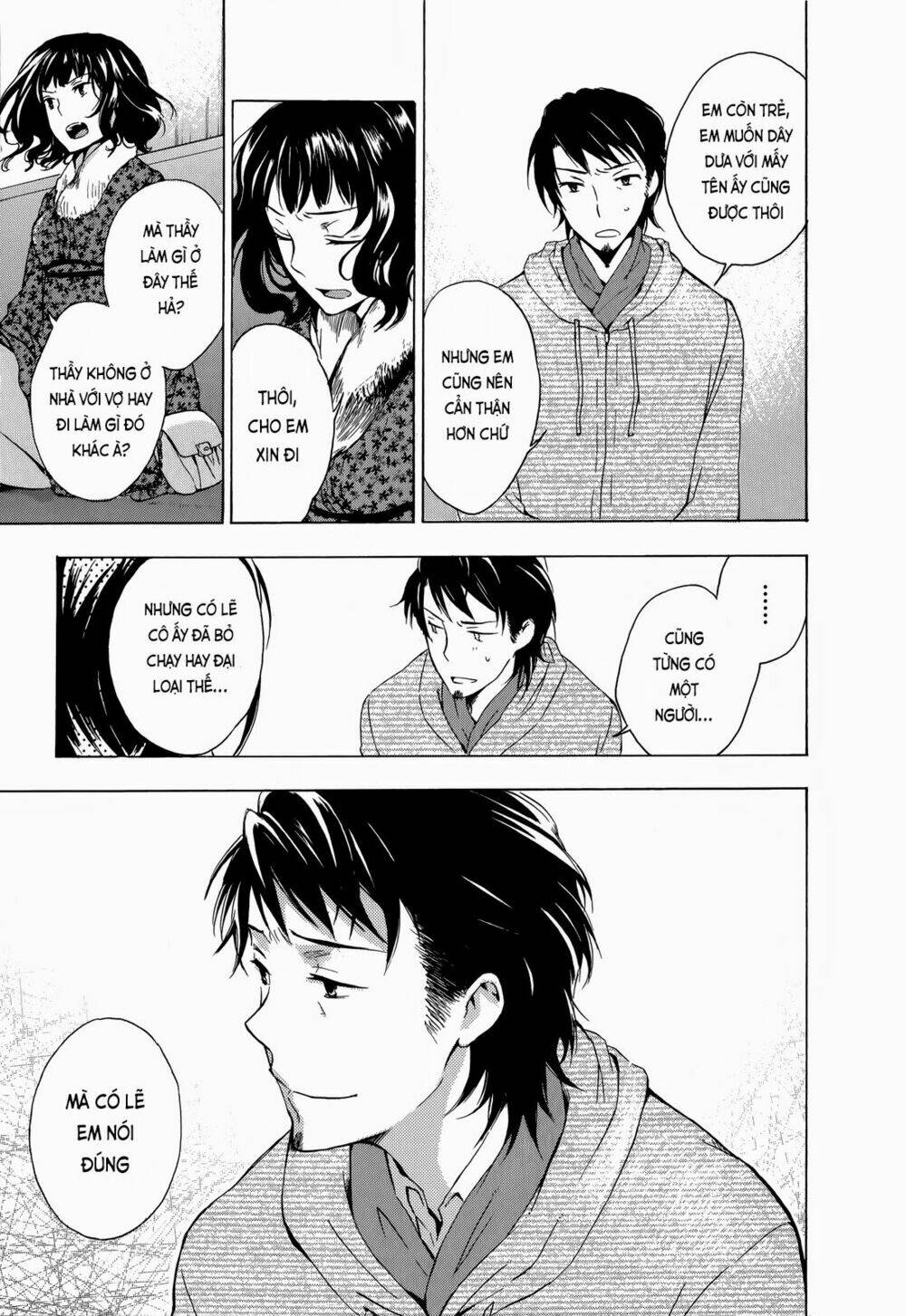 A Method To Make The Gentle World: Chapter 9