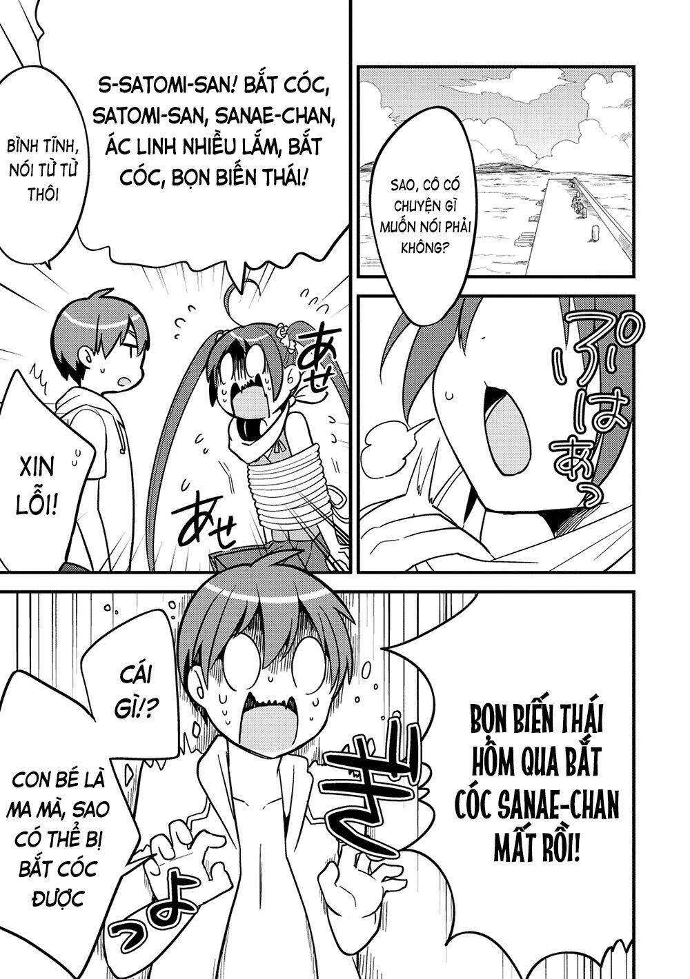 Rokujouma No Shinryakusha: Chapter 18