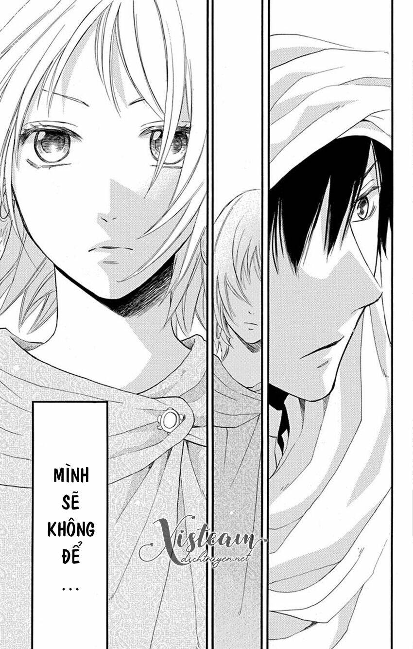 Sabaku No Harem: Chapter 35