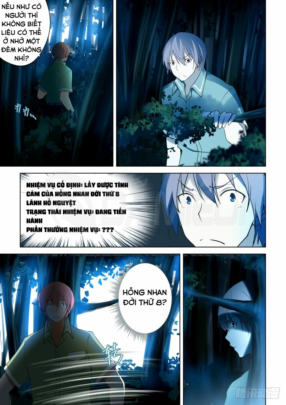 Đào Hoa Bảo Điển: Chapter 48