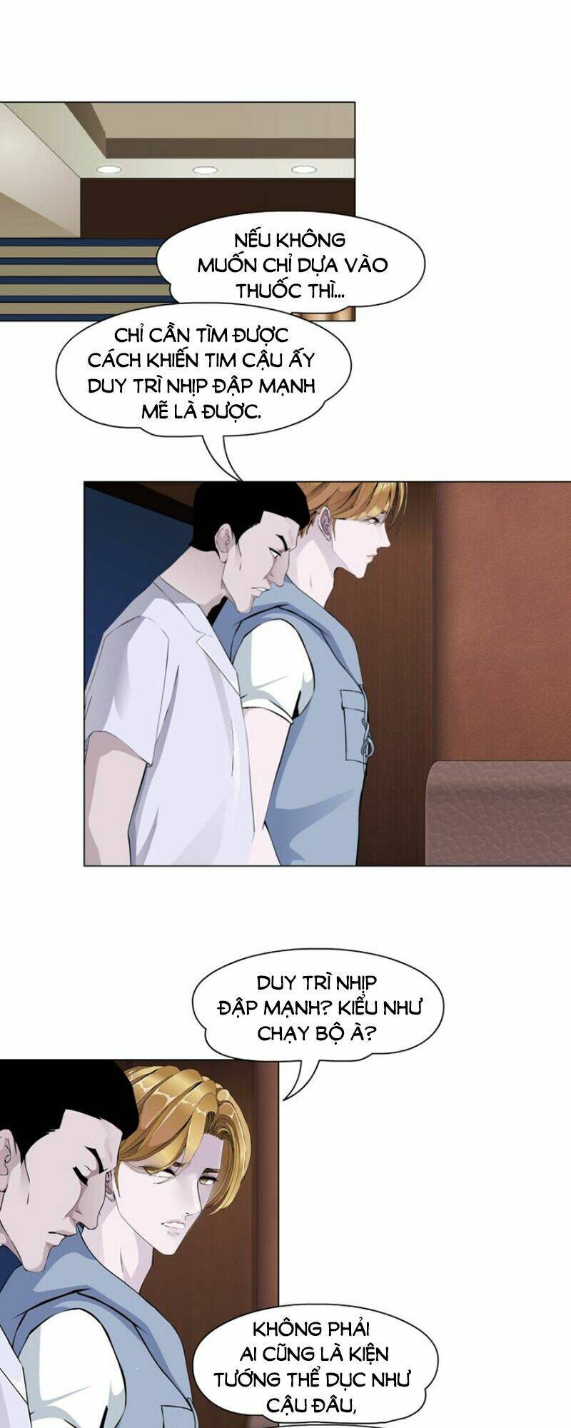 Sổ Tay Mỹ Nam Giới X: Chapter 45