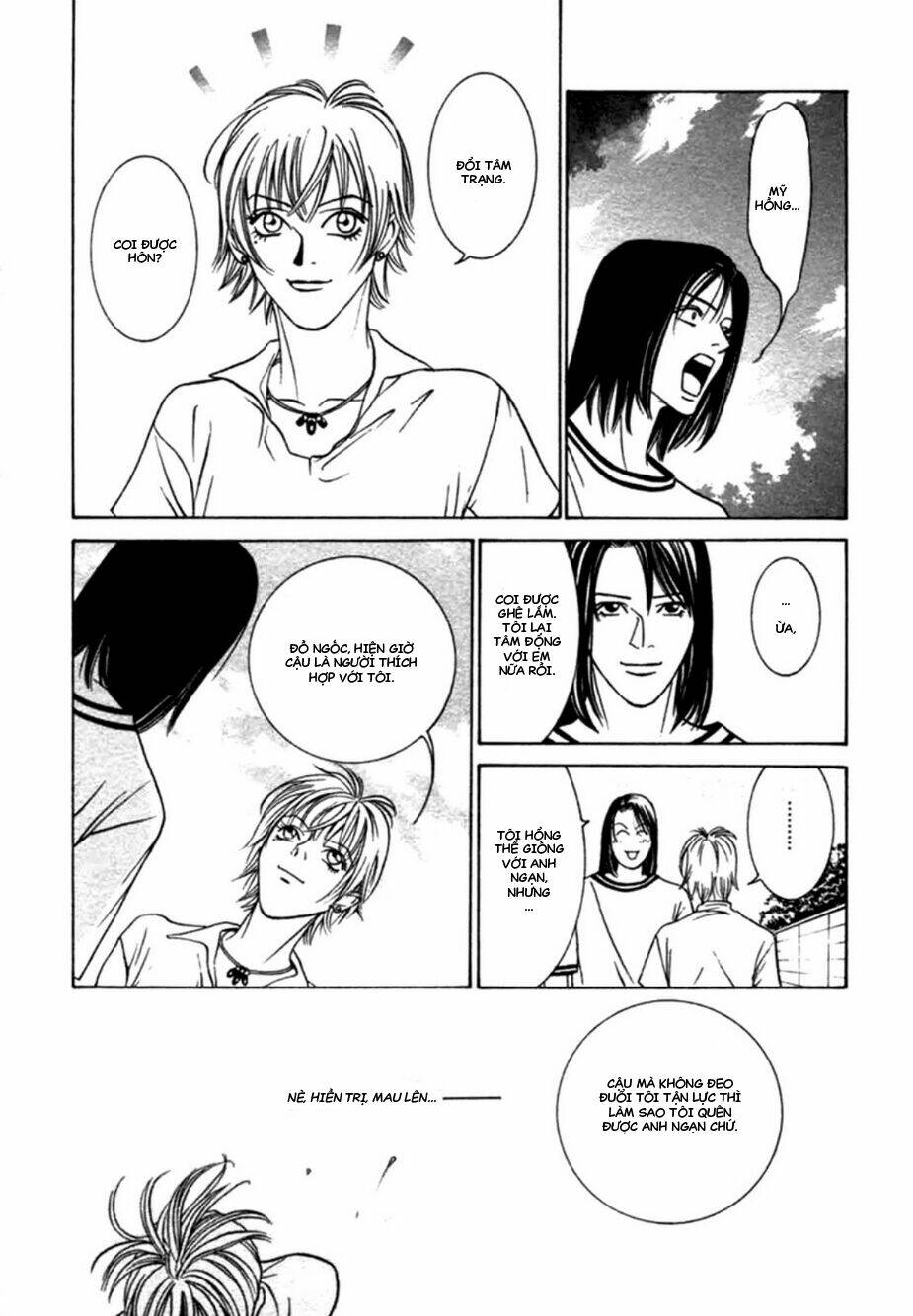 Lửa Tình Rực Cháy: Chapter 14
