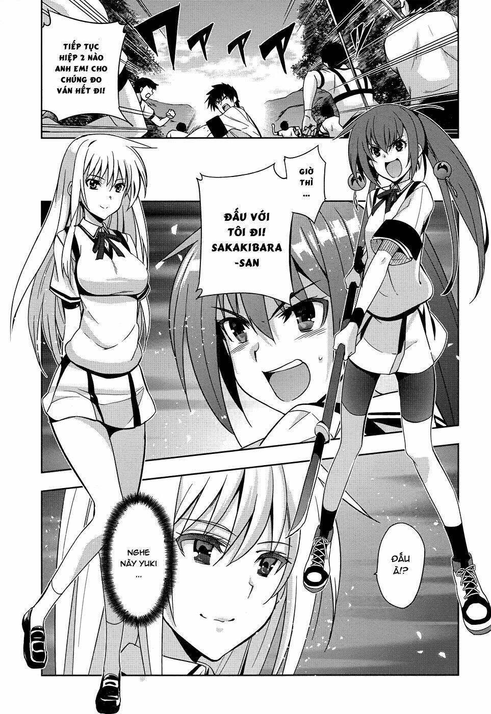 Shinken De Watashi Ni Koi Shinasai: Chapter 32