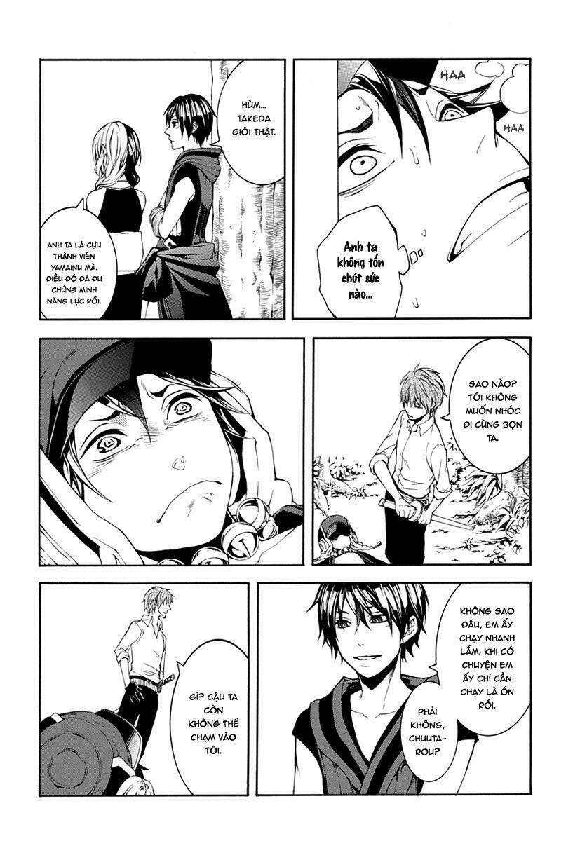 Donten Ni Warau Gaiden: Chapter 7