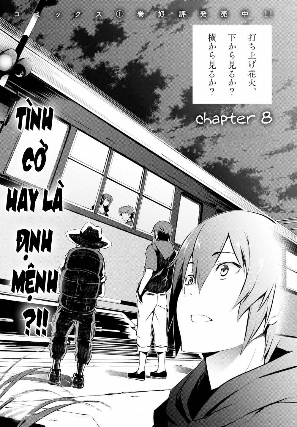 Pháo Hoa, Nên Ngắm Từ Dưới Hay Bên Cạnh: Chapter 8