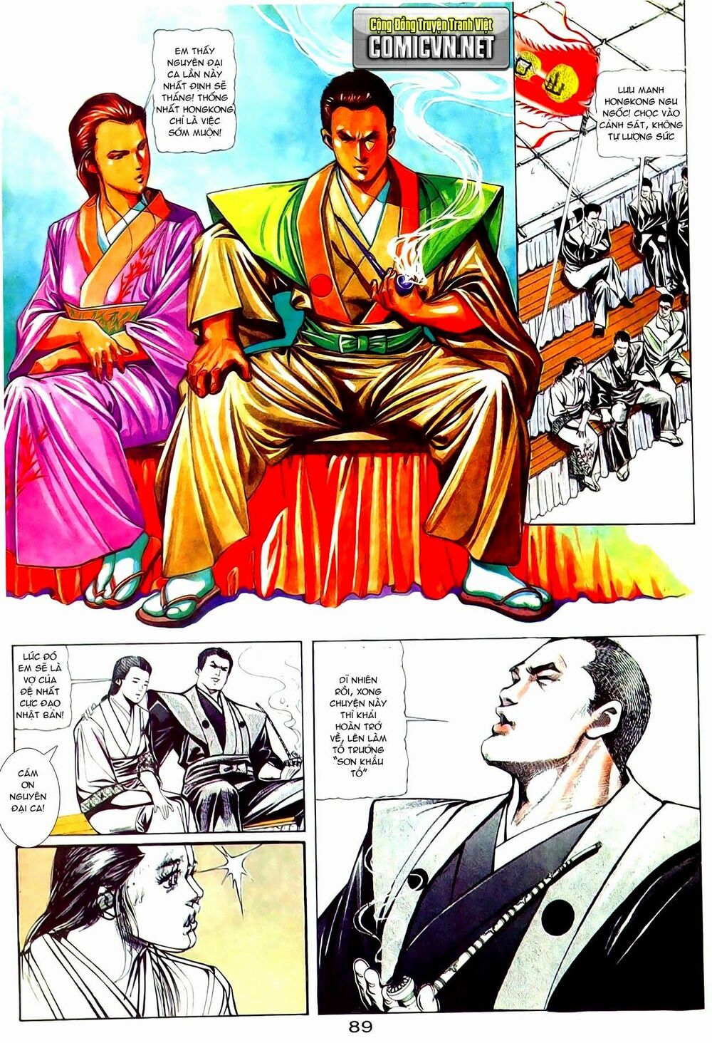 Người Trong Giang Hồ: Chapter 18: Mặt trái cường nhân