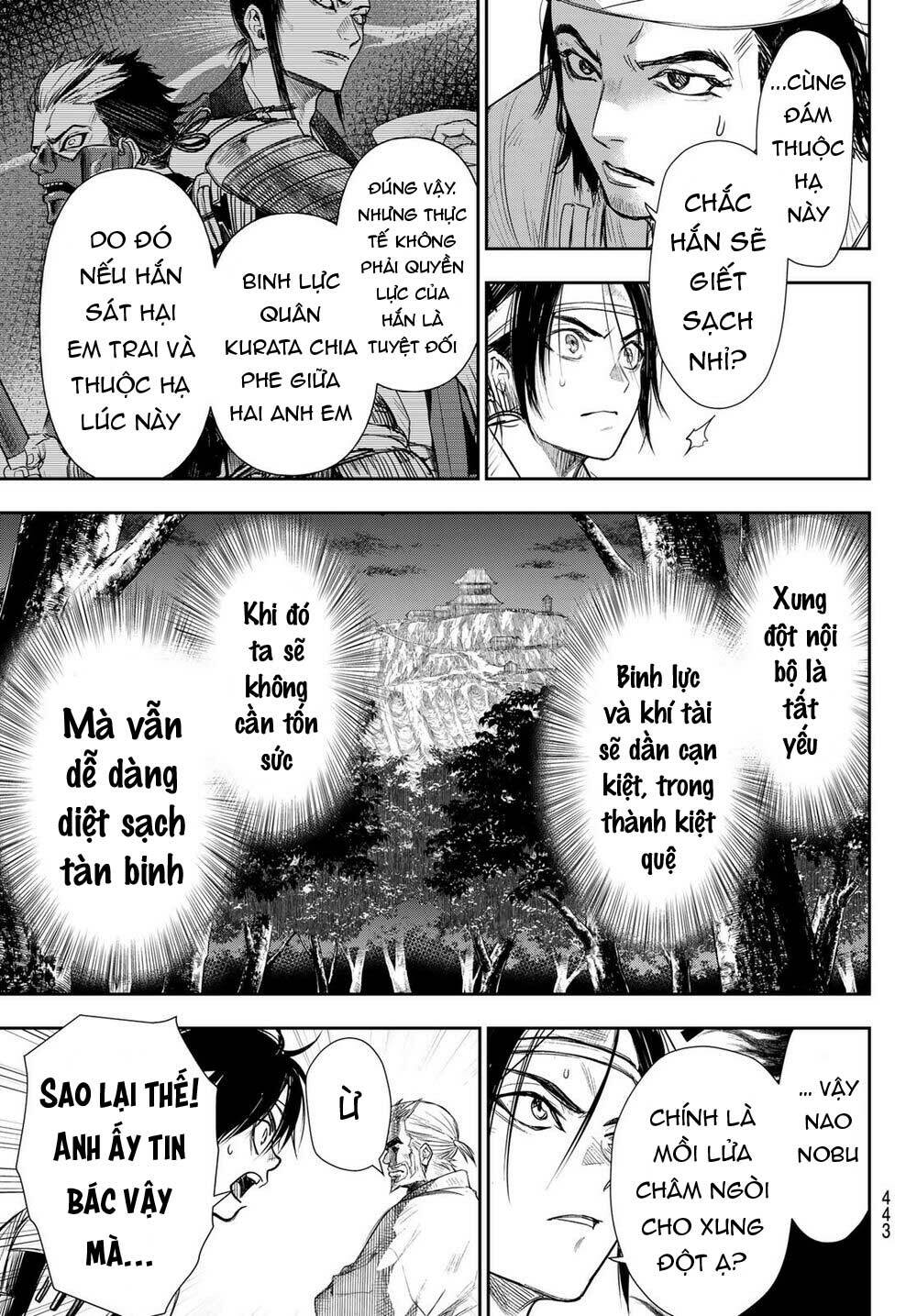 Kangibanka: Chapter 22