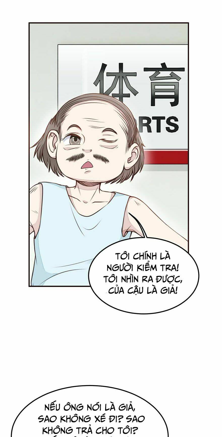 Chung Cực Thấu Thị Nhãn: Chapter 3