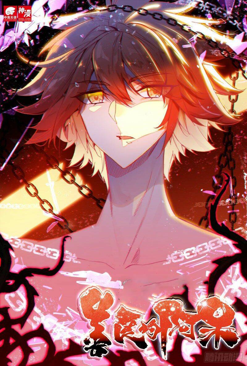 Thiện Lương Tử Thần: Chapter 127