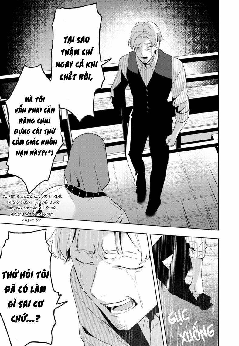 Biệt Khúc Cuối Cùng.: Chapter 8