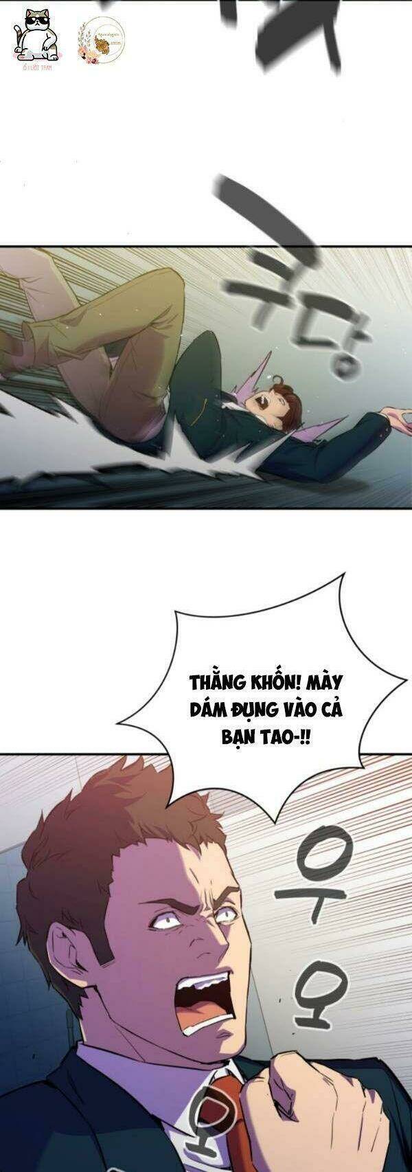 Nhân Vật Phản Diện Bất Tài: Chapter 1