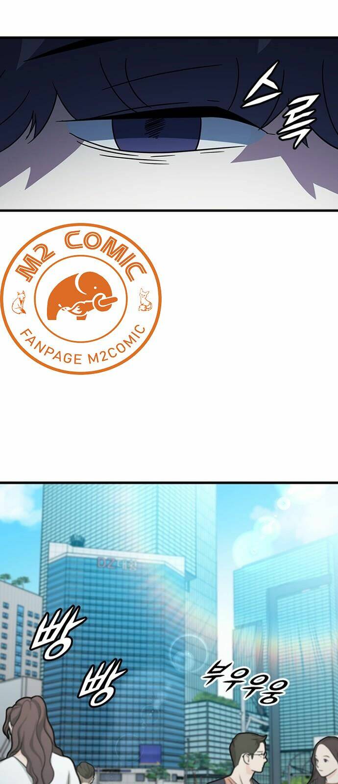 Điểm Chết: Chapter 32