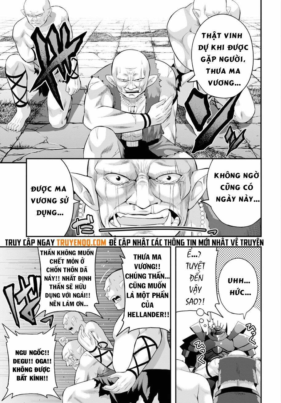 Ecstas Online: Chapter 14