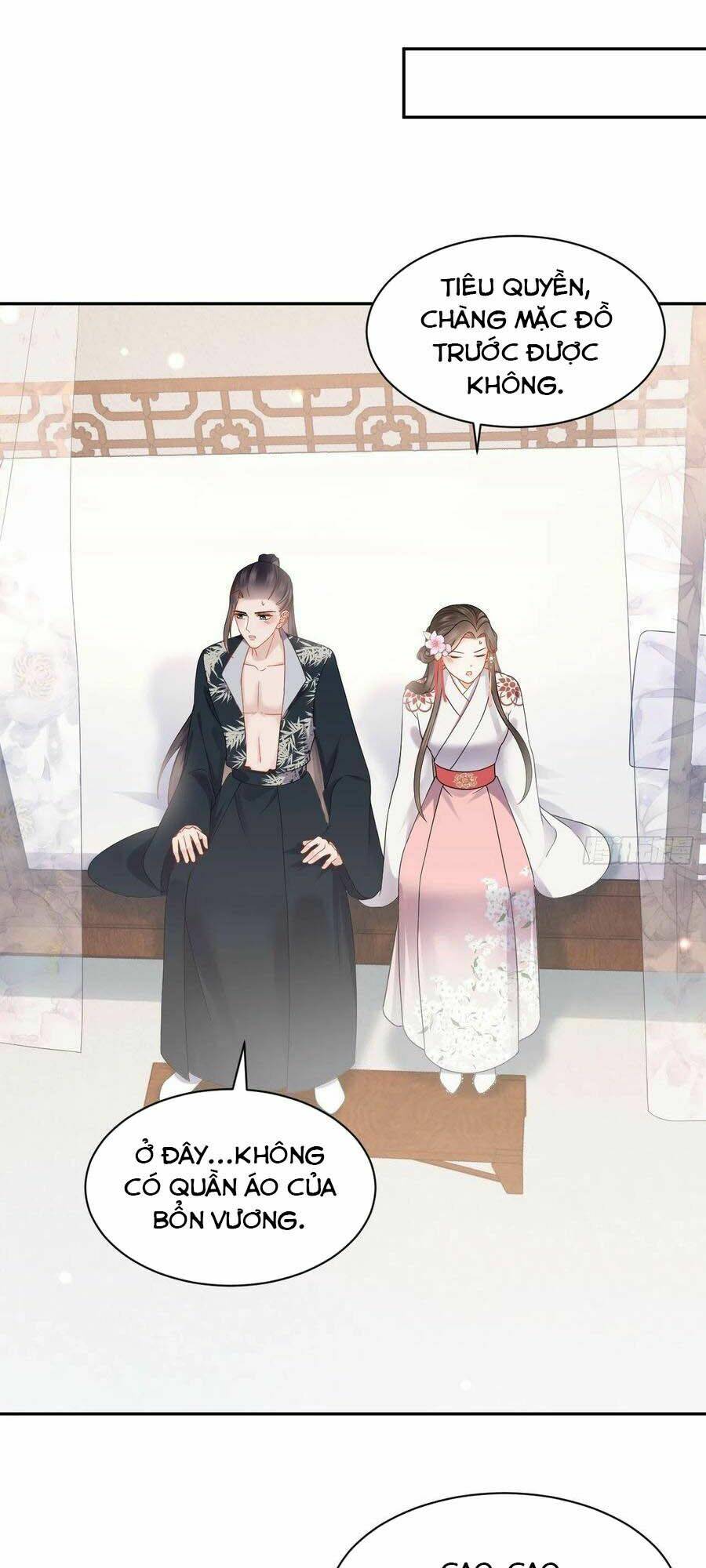 Vương Phi Thông Linh: Chapter 39