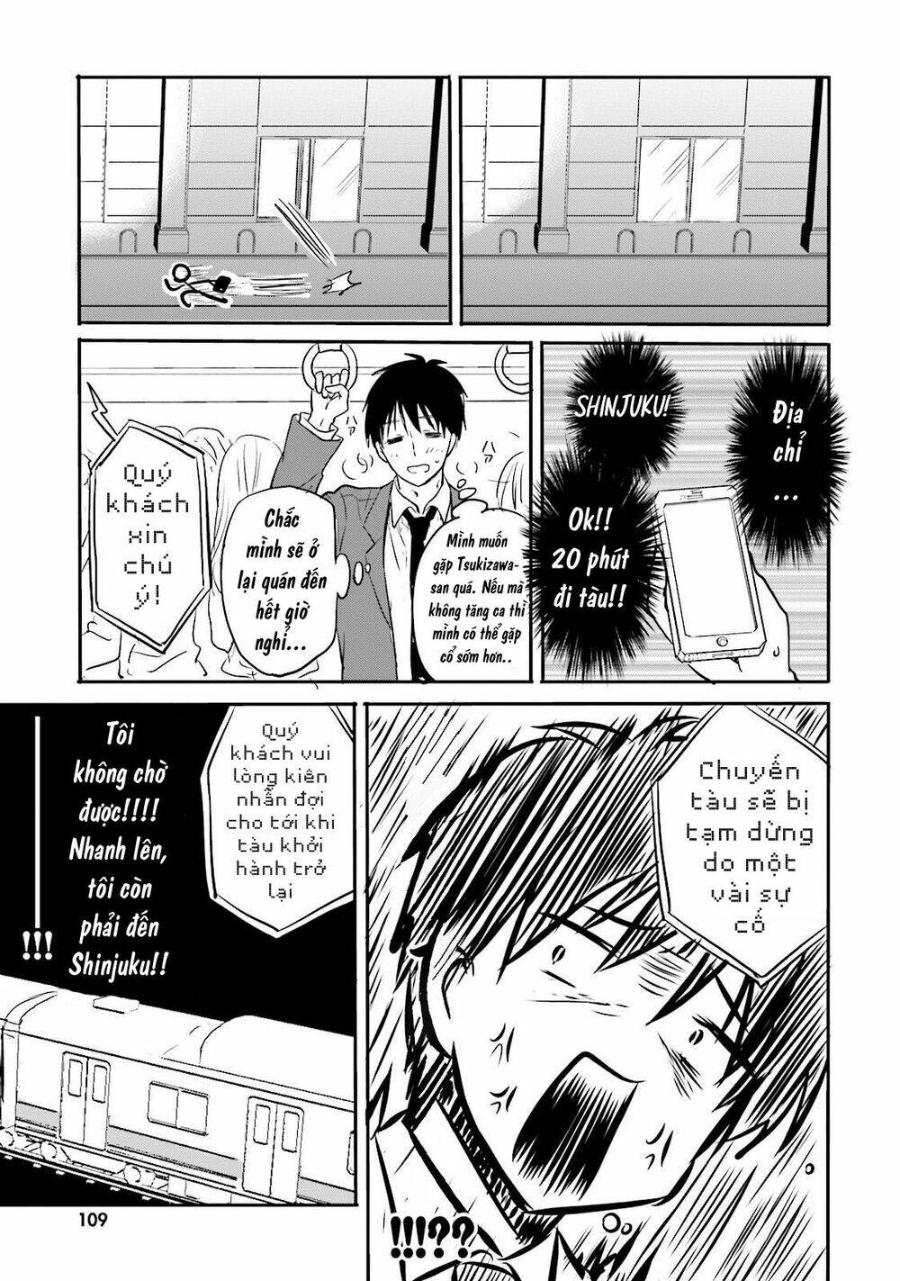 Kirei Na Onee-San To Nomu Osake Wa Suki Desu Ka?: Chapter 6