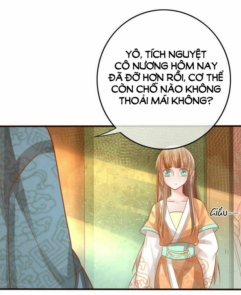 Chọc Nhầm Thượng Thần Băng Lãnh: Chapter 13