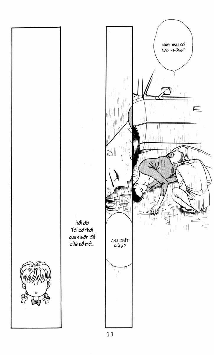 Tsuki no Ko: Chapter 1