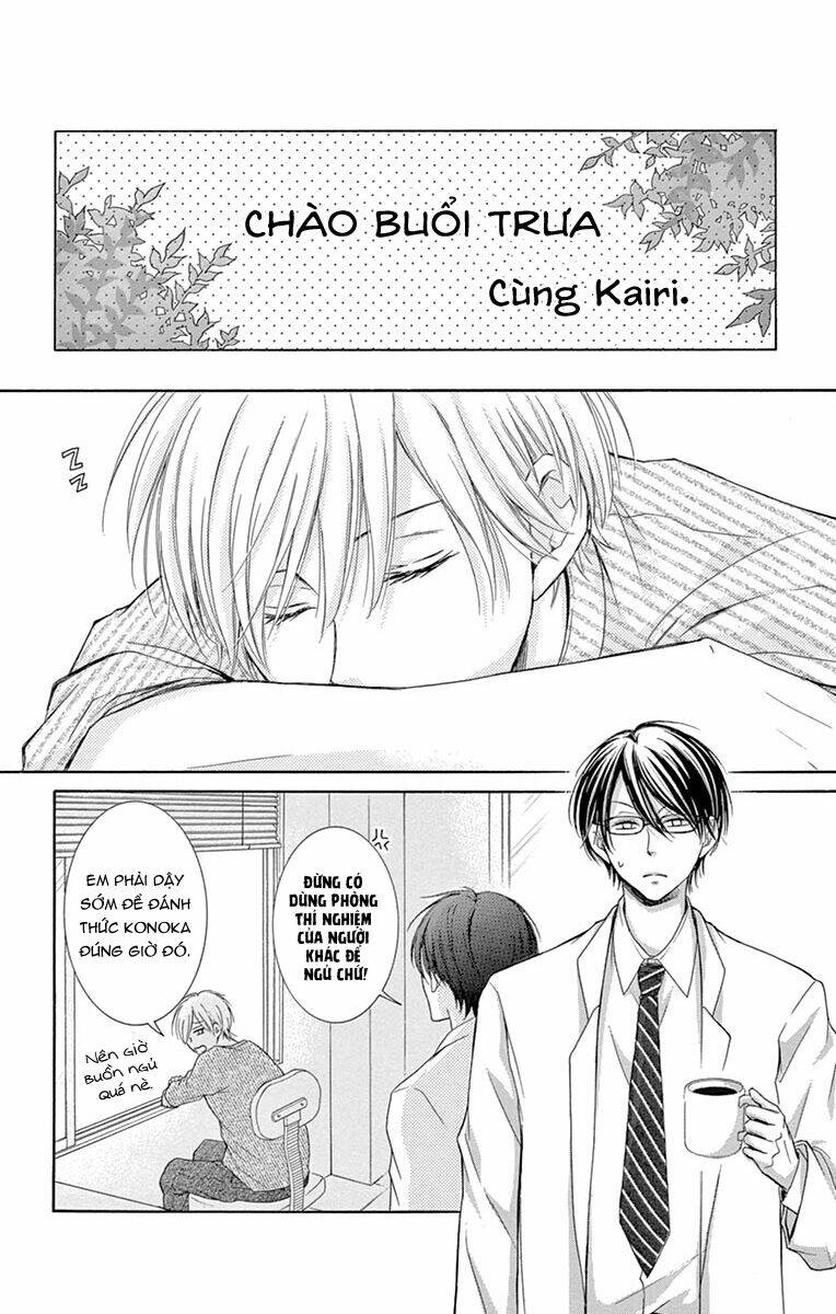 Watashi Wa Tensai O Katte Iru: Chapter 8.5