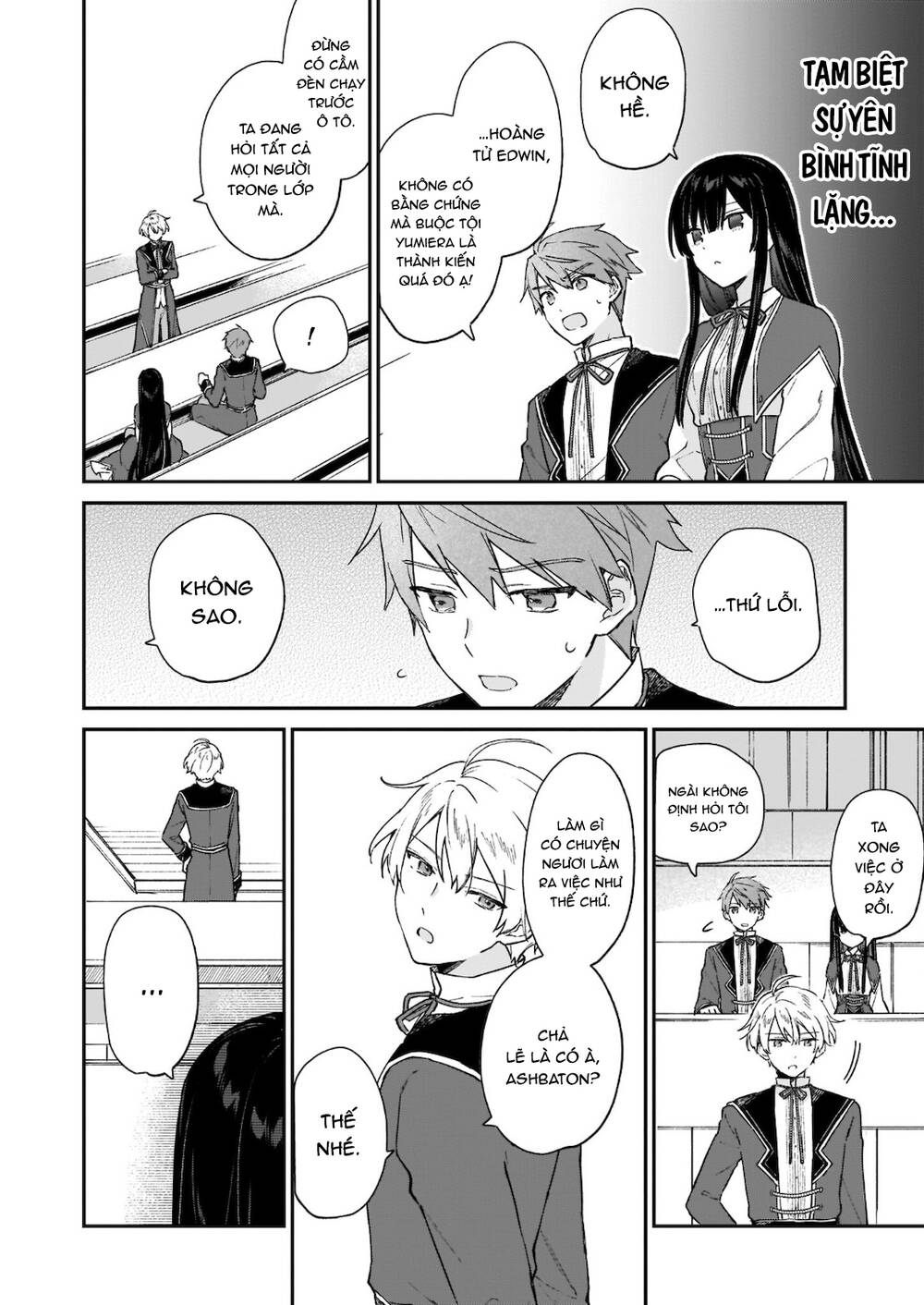 Nữ Phụ Phản Diện Lv99! Tôi Là Trùm Cuối Nhưng Không Phải Là Ma Vương!: Chapter 12