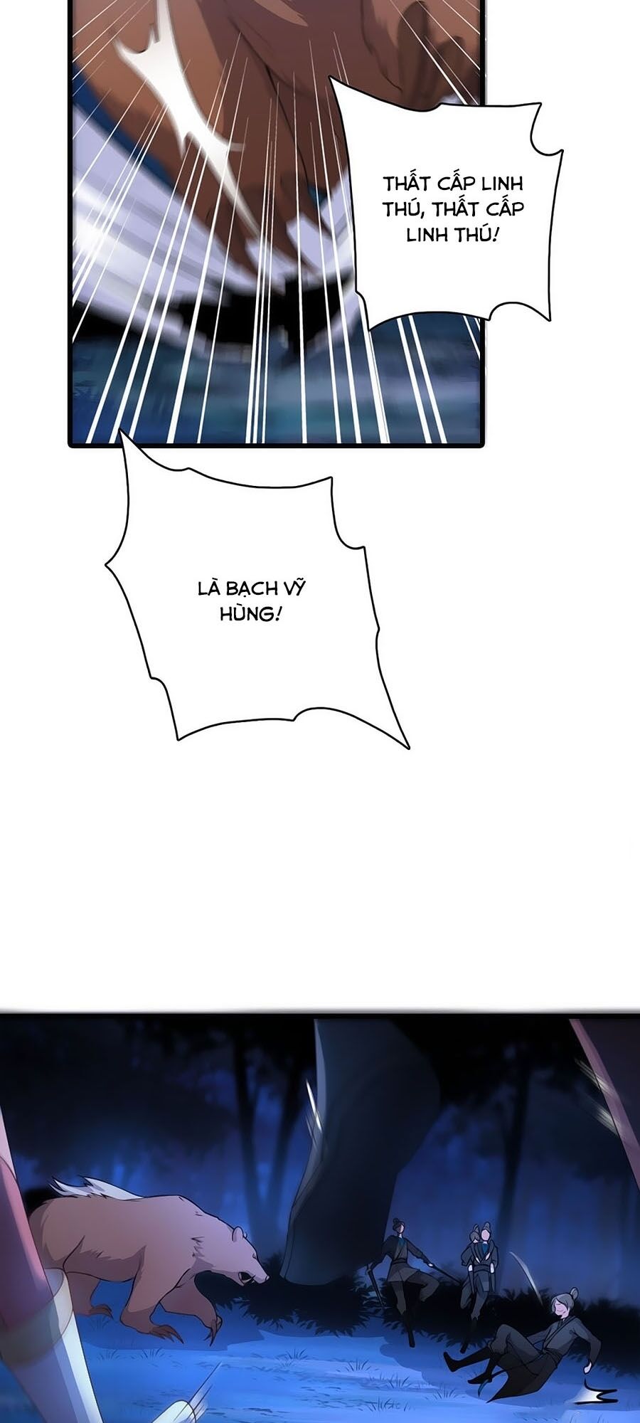 Phản Phái Nữ Đế Lai Tập: Chapter 27