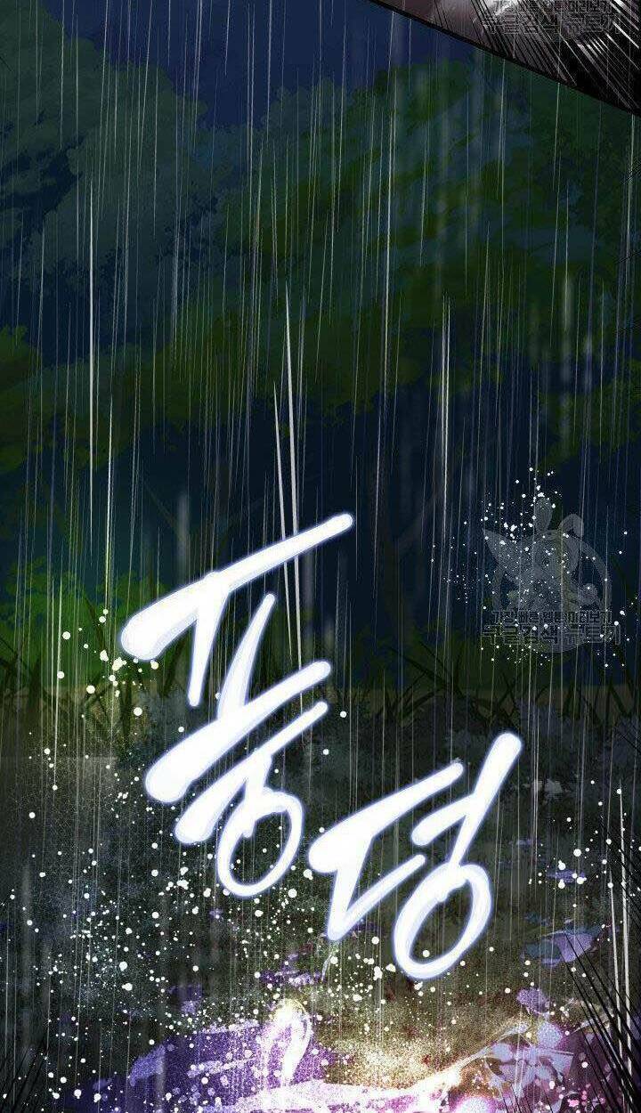 Cô Dâu Của Sói Đen: Chapter 9