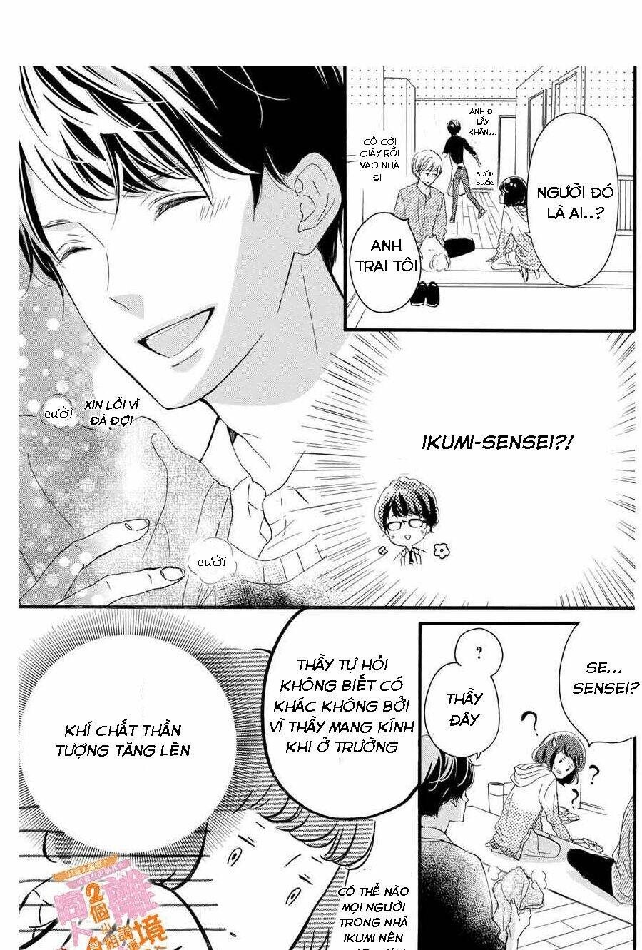 Kao ga Ii Kara Yurushichau: Chapter 1