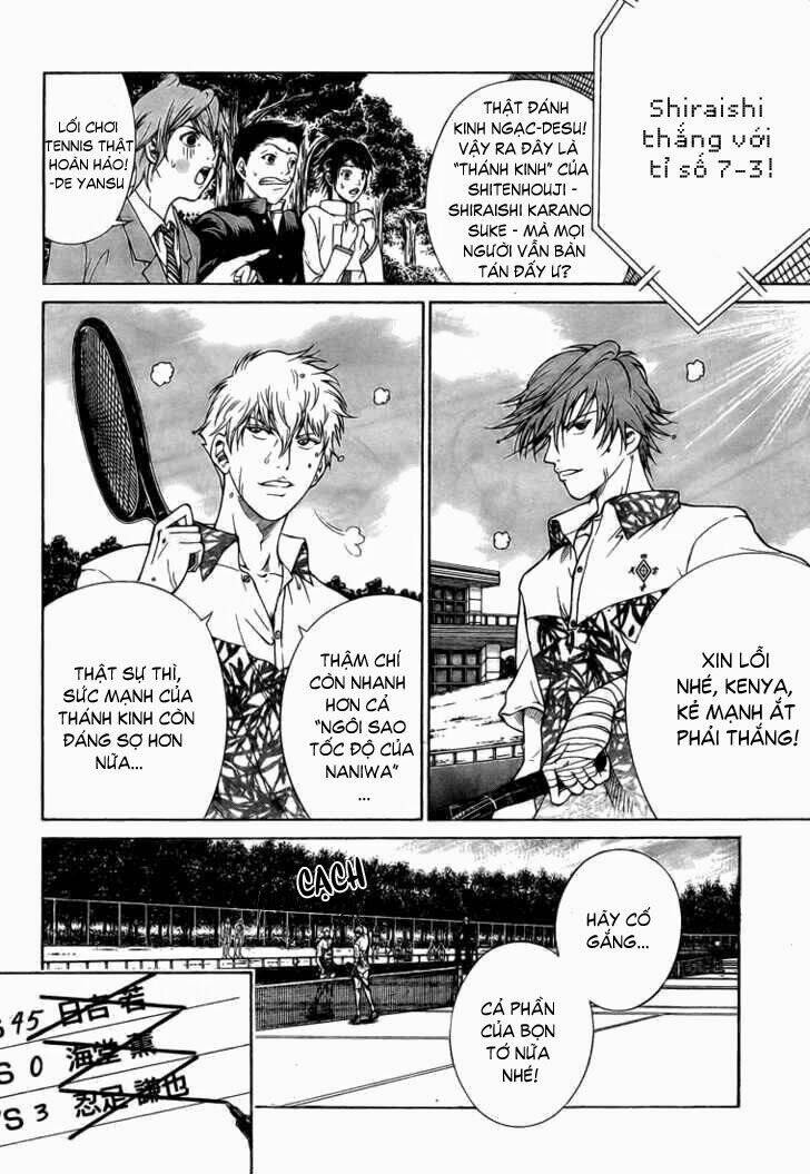 New Prince Of Tennis: Chapter 12