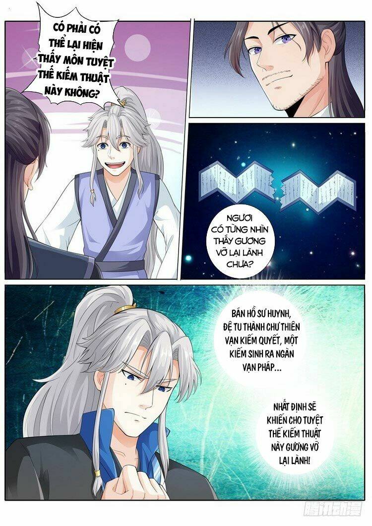 Chư Thiên Ký: Chapter 258