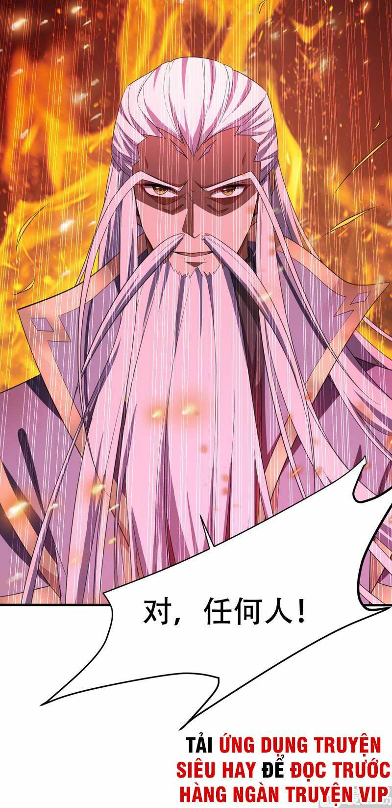 Yêu Giả Vi Vương: Chapter 65