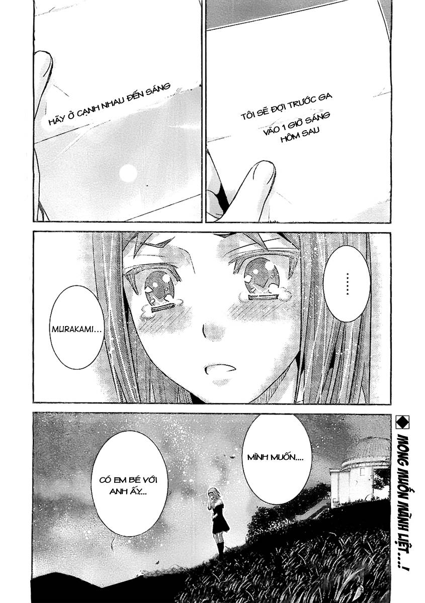 Gokukoku No Brynhildr: Chapter 50