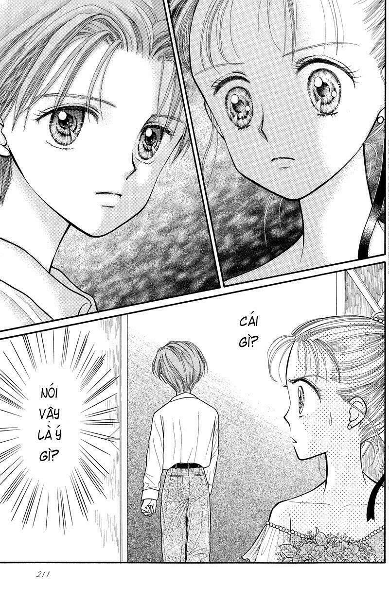 Kodomo No Omocha: Chapter 13