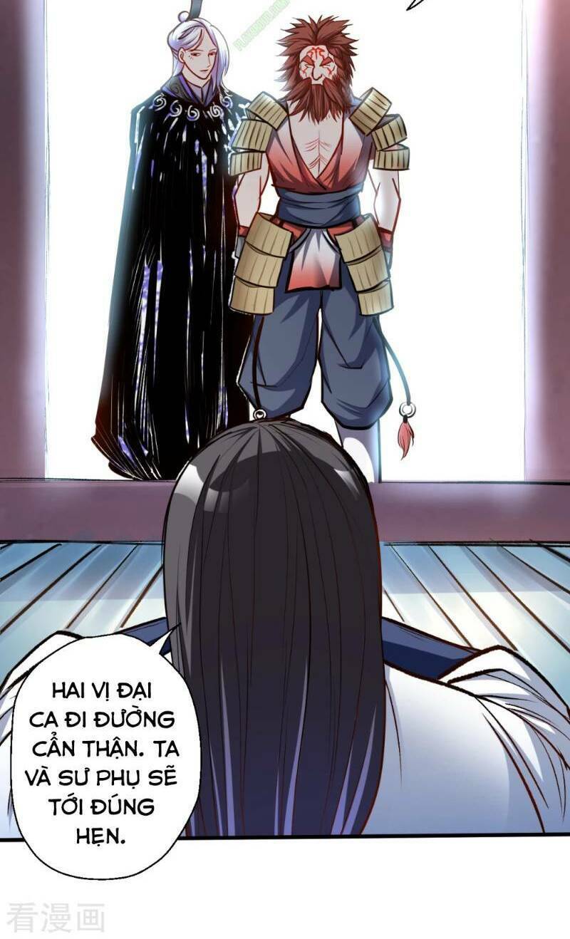 Tối Cường Đại Biểu Hoàng Kim Thận: Chapter 24