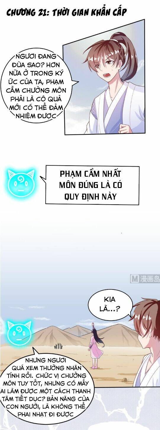 Tối Cường Thần Thú Hệ Thống: Chapter 21