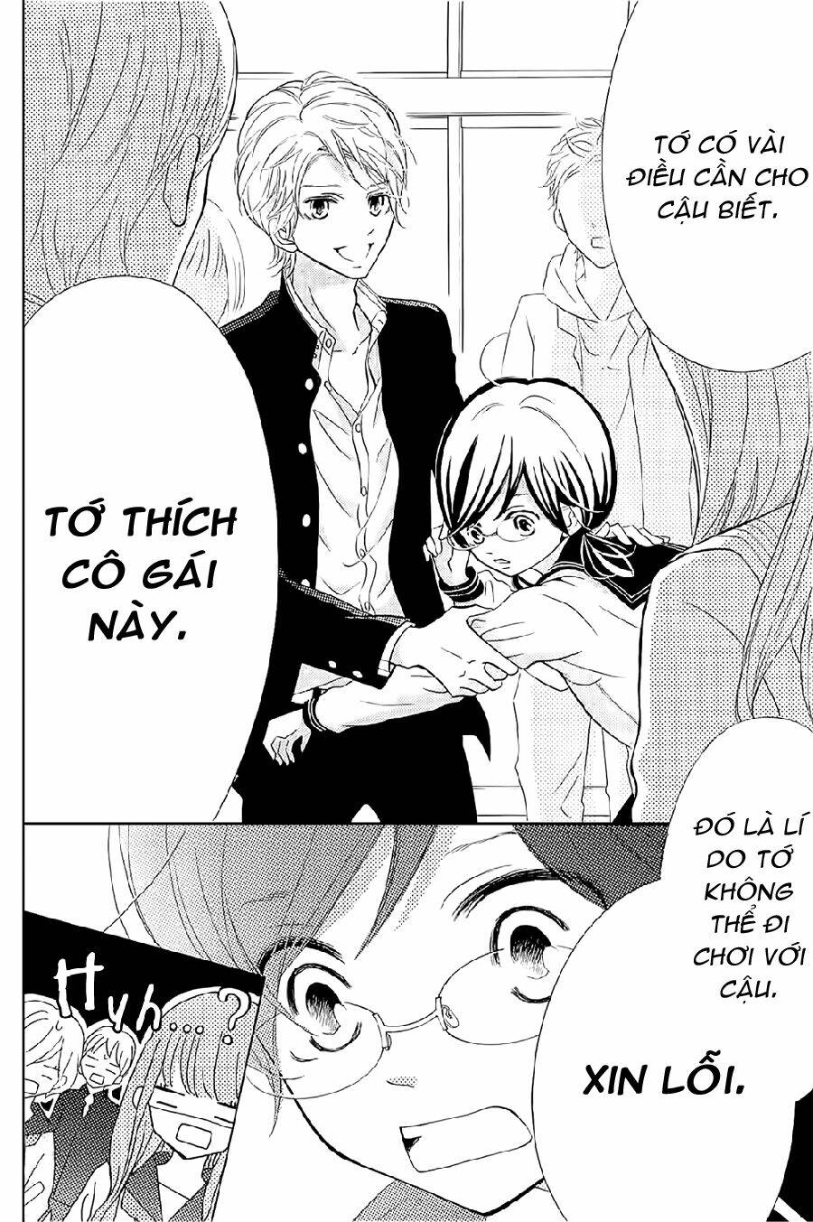 Kageno Datte Seishun Shitai: Chapter 1