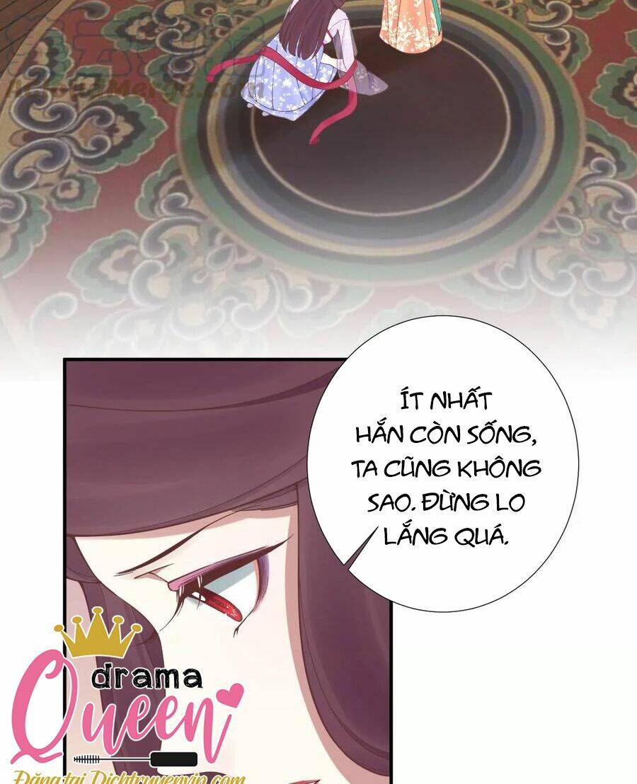 Hoàng Hậu Bận Lắm: Chapter 167