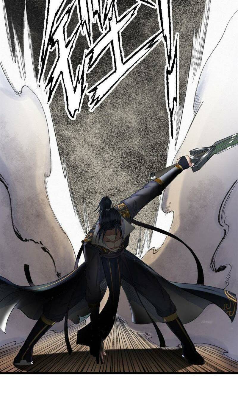 Khu Thần: Chapter 98