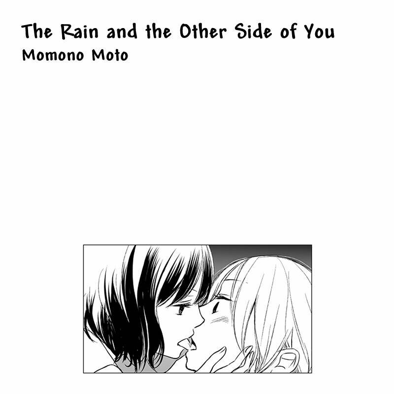 Ame To Kimi No Mukou: Chapter 5