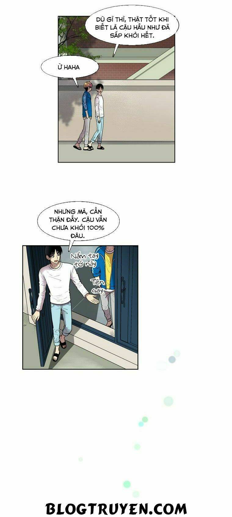 My Shining World: Chapter 25