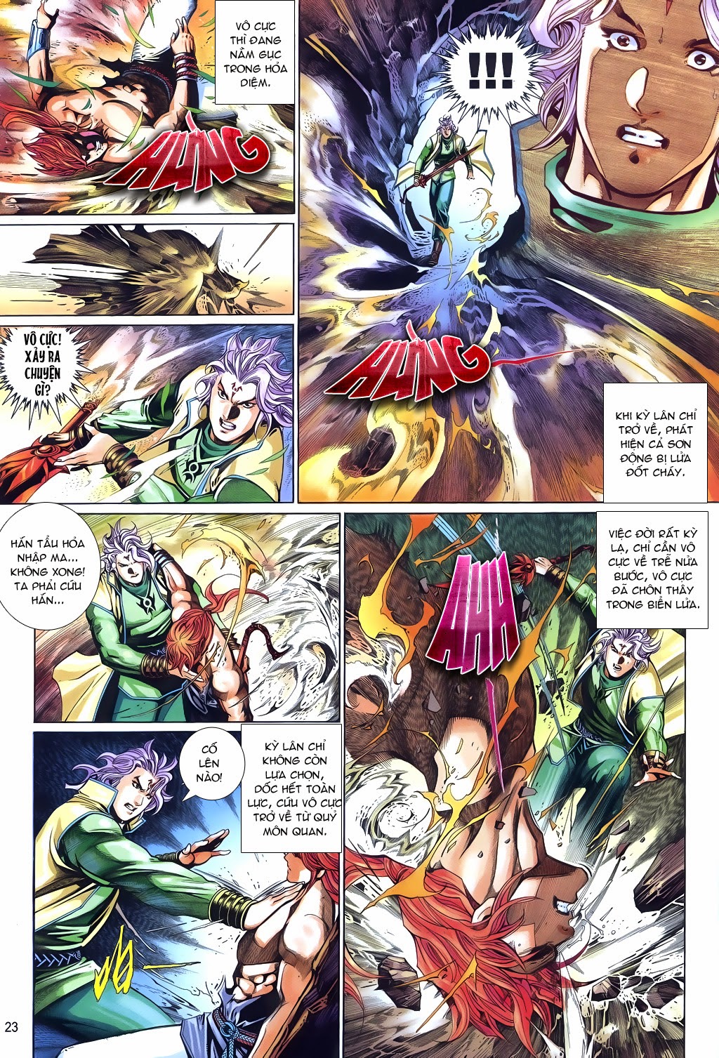 Phong Vân Tân Tác Thần Võ Ký: Chapter 22