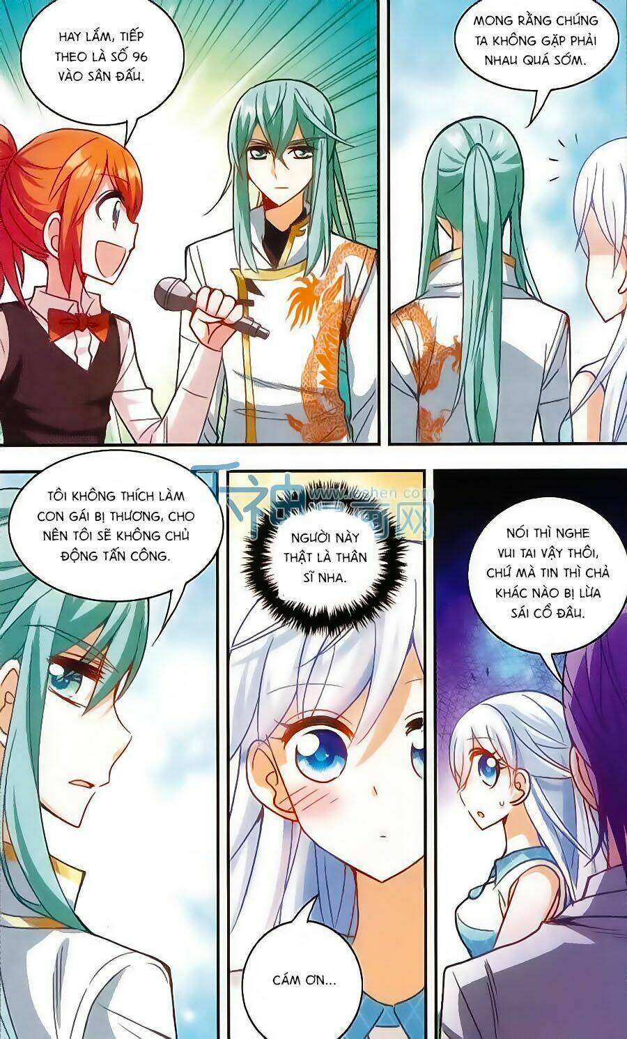 Tô Tịch Kỳ Quái: Chapter 32