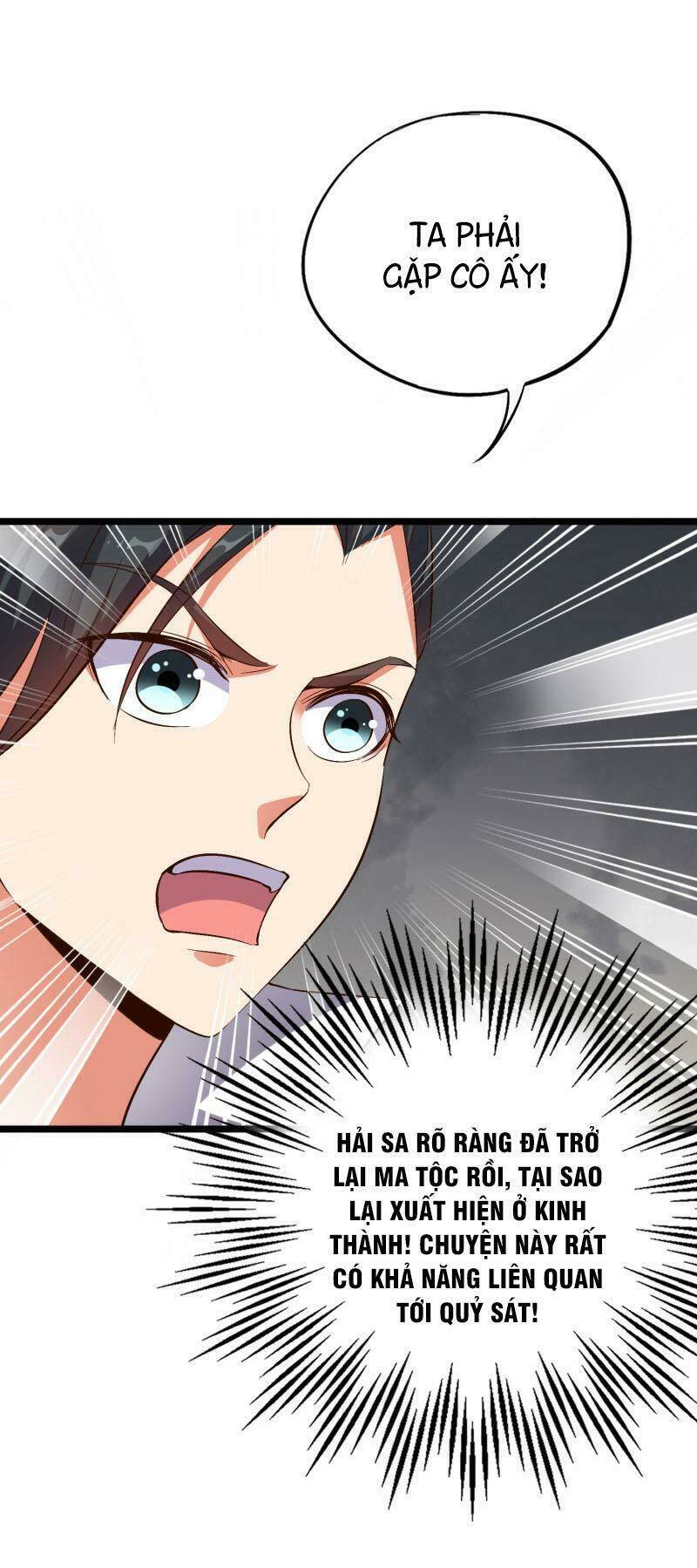 Phục Thiên Thánh Chủ: Chapter 32