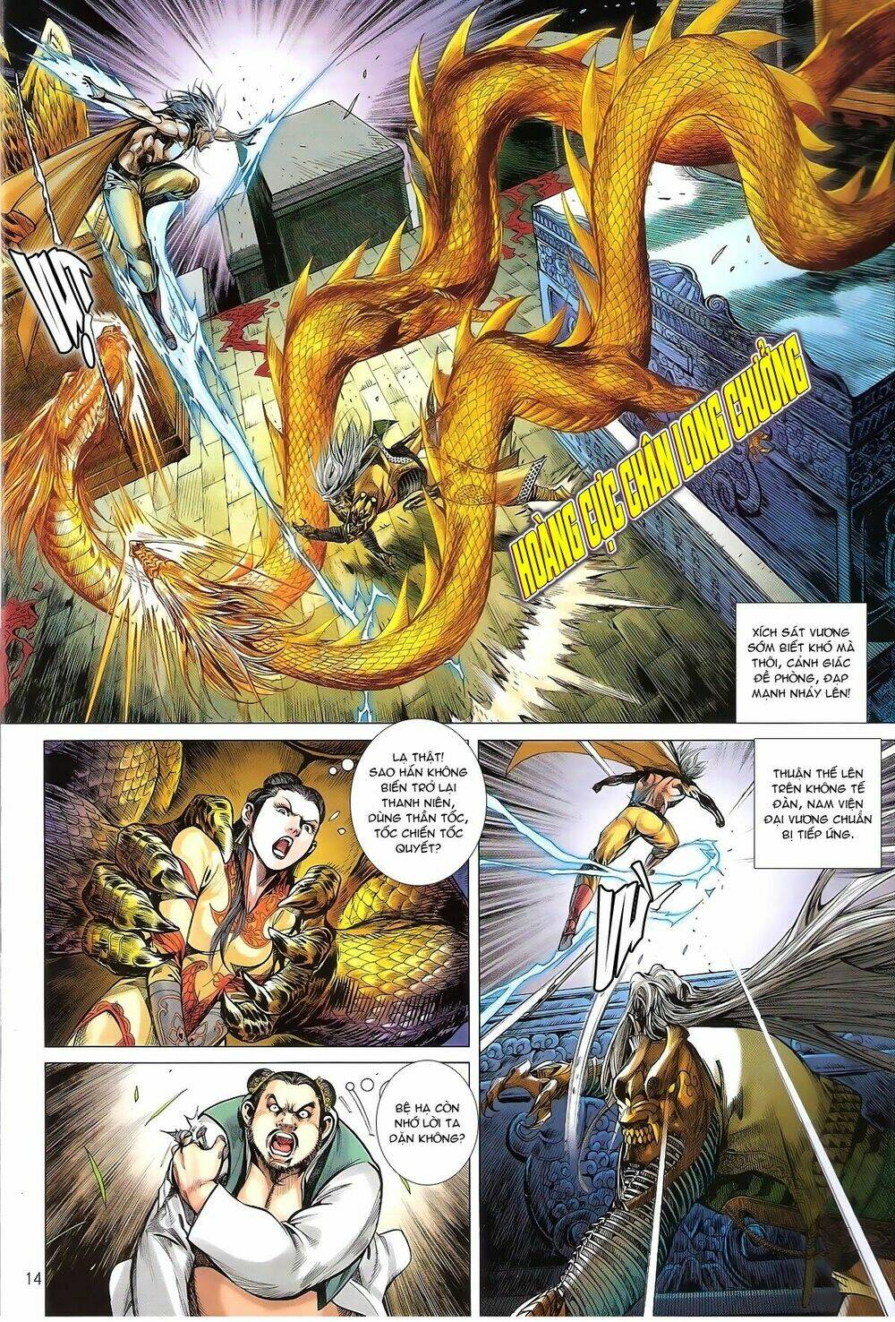 Thiết Tướng Tung Hoành: Chapter 145