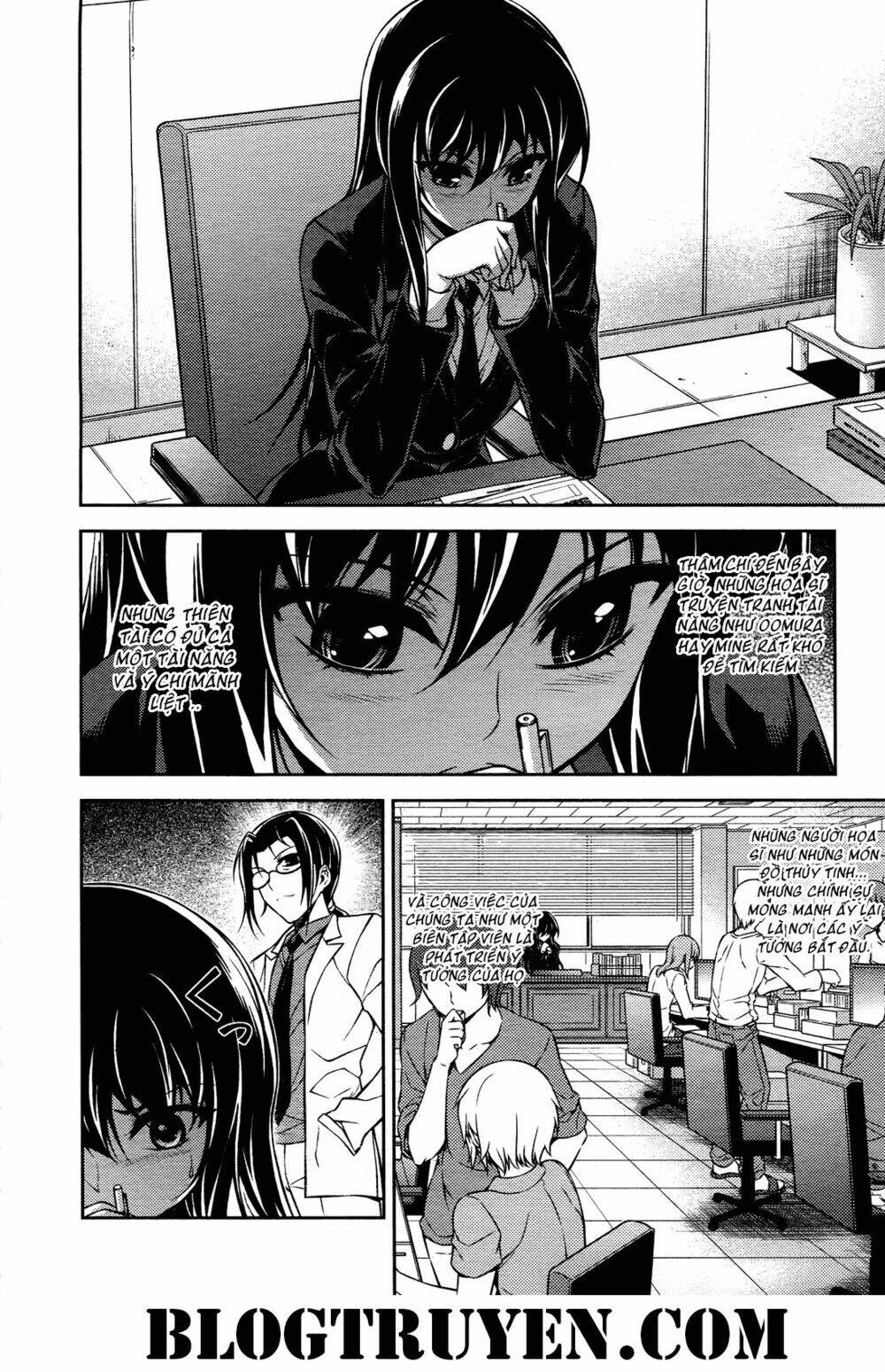 Koimoku: Chapter 16.1