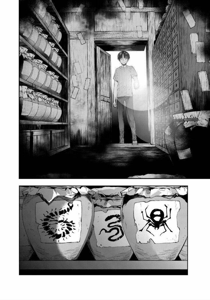 Ou-Sama Game - Kigen: Chapter 15