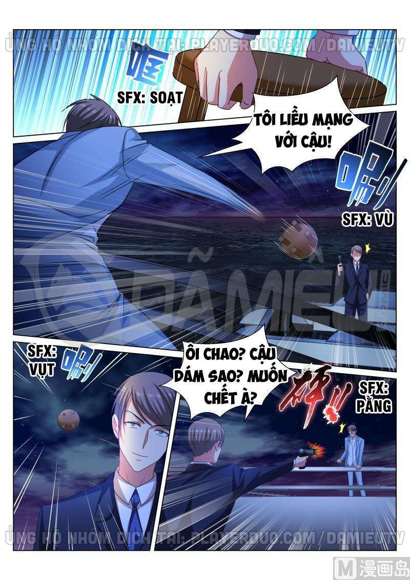 Ngận Thuần Ngận Ái Muội: Chapter 330